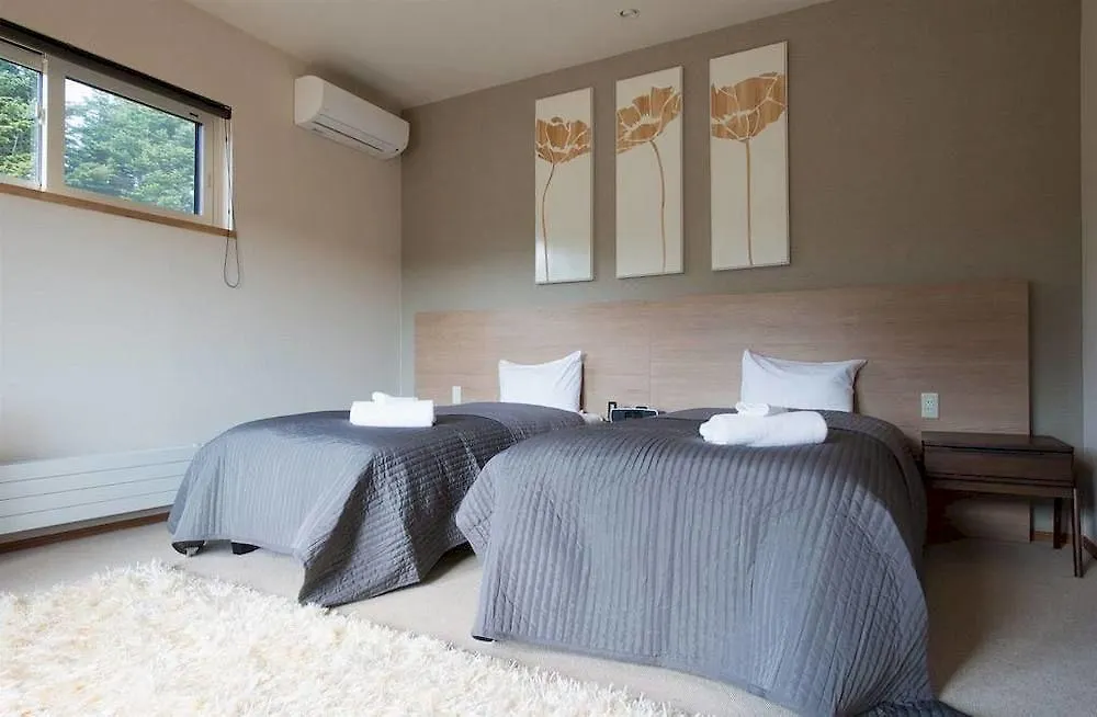 Villa The Orchards Niseko Kutchan 0*,  Giappone